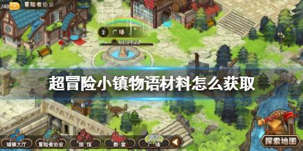 开皓瀚DH-i在魔幻重庆买年货,超大好省让抠门老板大吃一惊