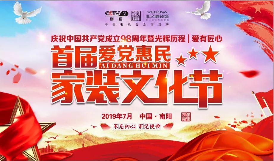 《幻兽帕鲁》存档位置在哪里？